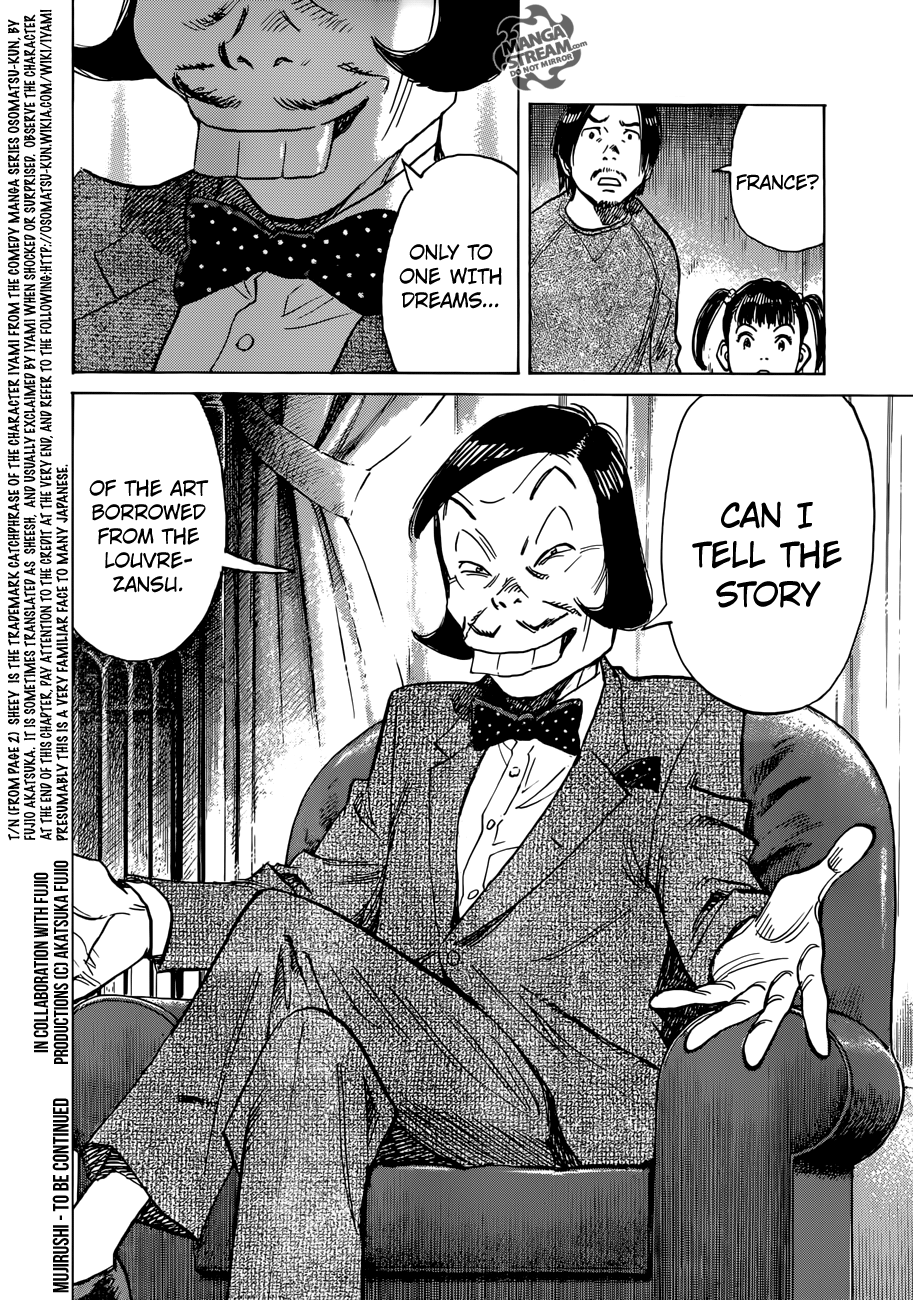 Mujirushi Chapter 1