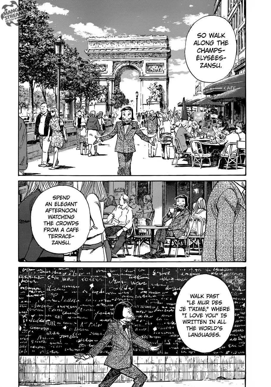 Mujirushi Chapter 2