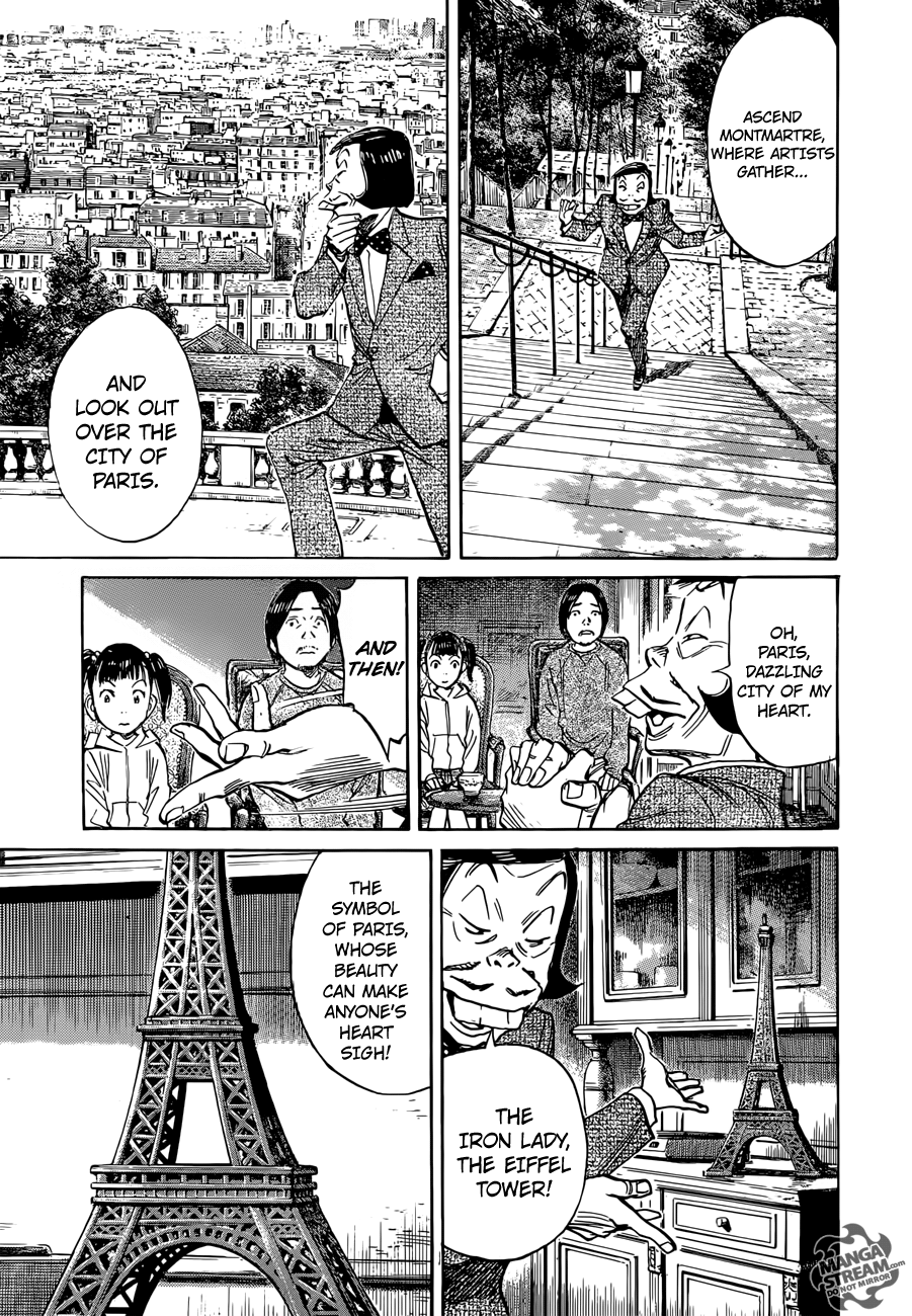 Mujirushi Chapter 2