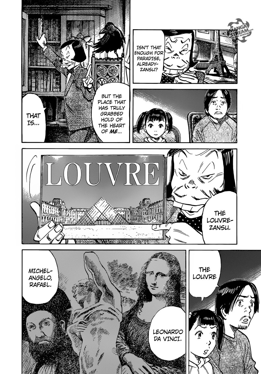 Mujirushi Chapter 2