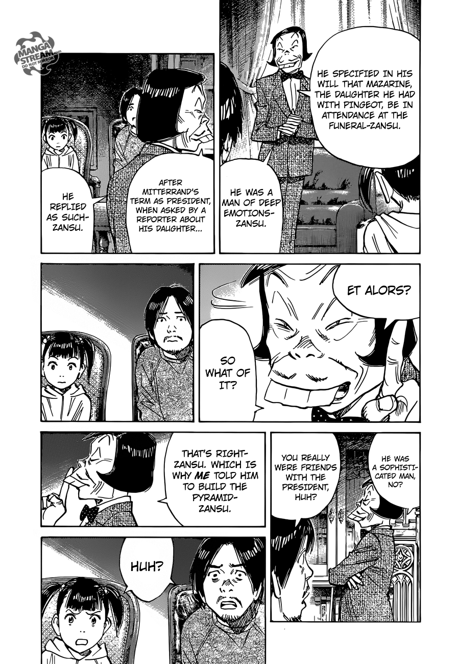 Mujirushi Chapter 2