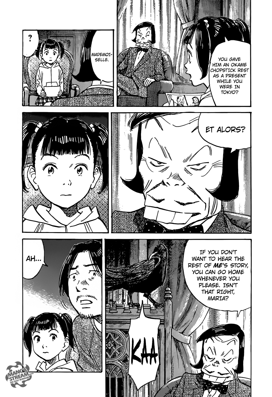 Mujirushi Chapter 2