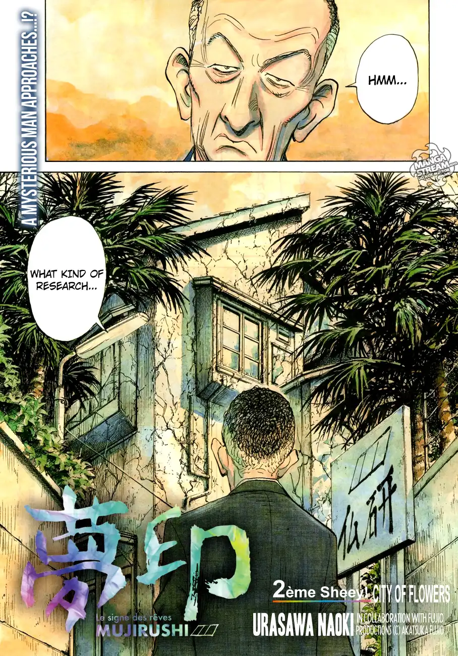 Mujirushi Chapter 2