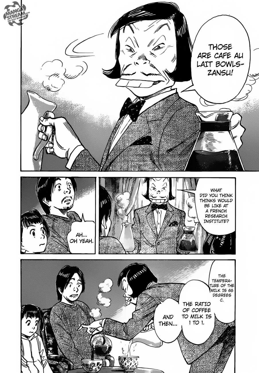 Mujirushi Chapter 2