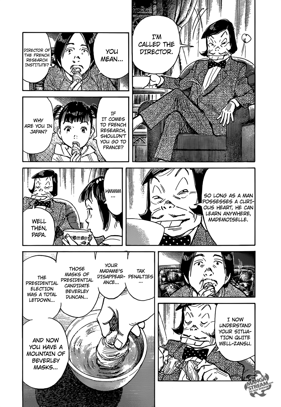 Mujirushi Chapter 2