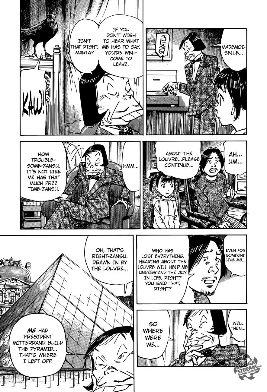 Mujirushi Chapter 3