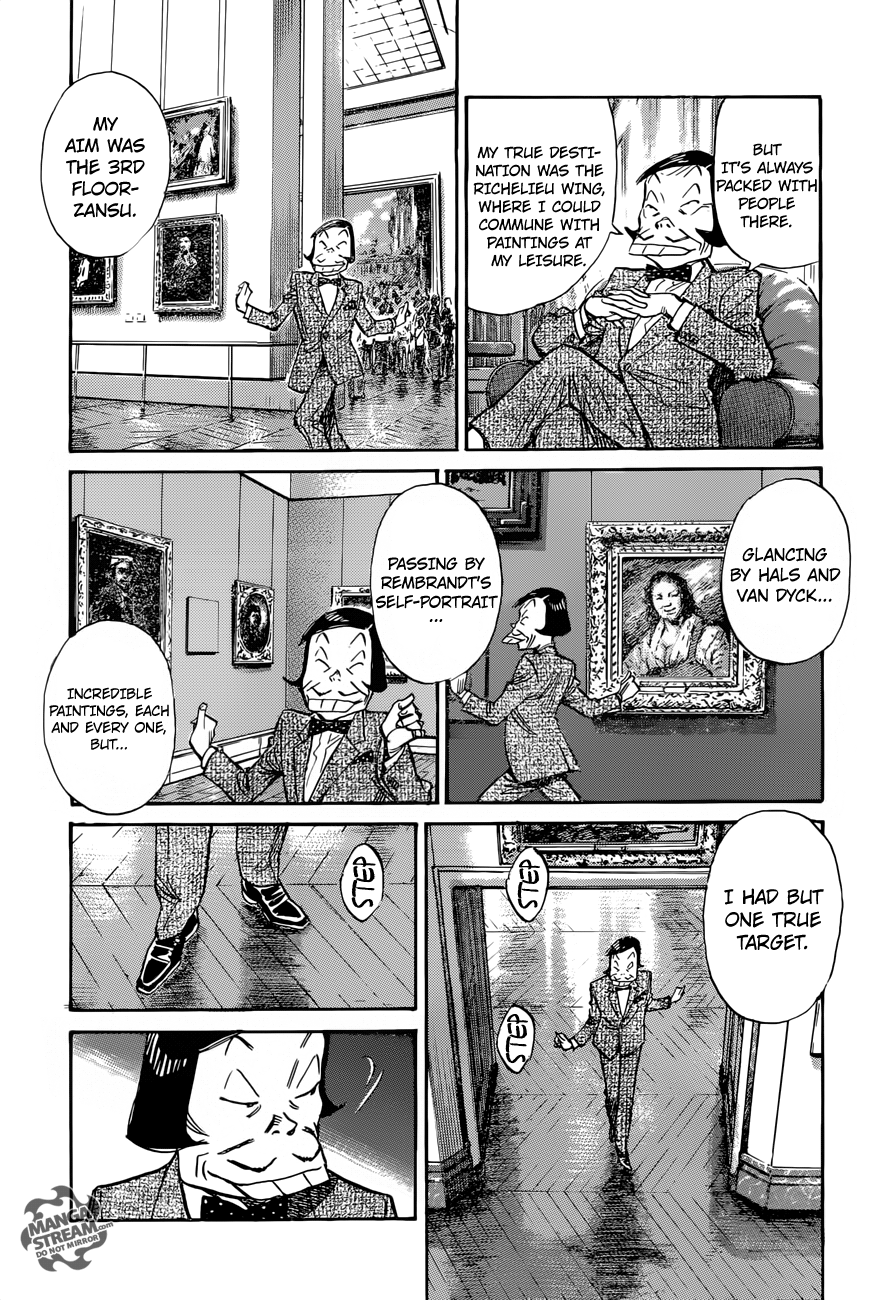 Mujirushi Chapter 3