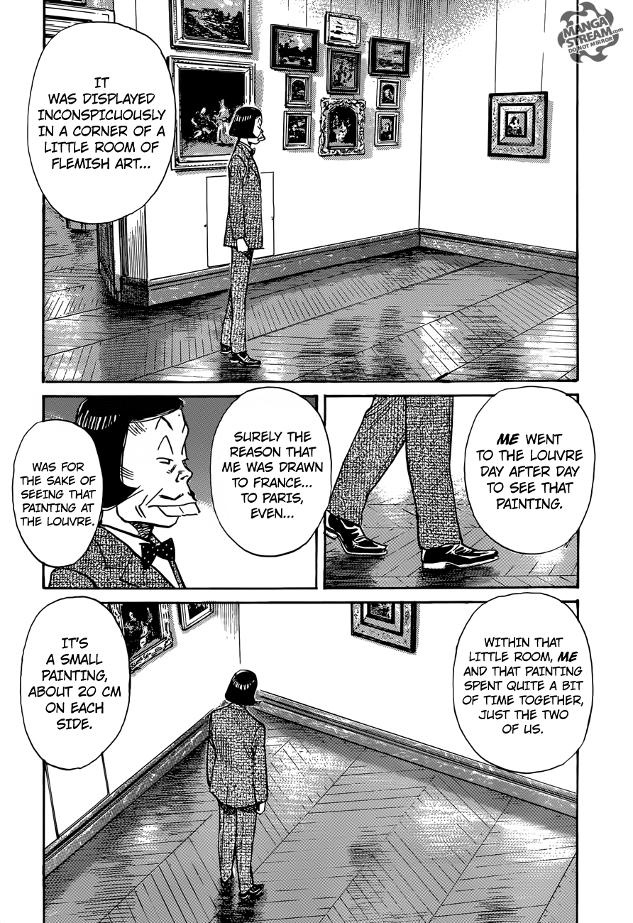 Mujirushi Chapter 3