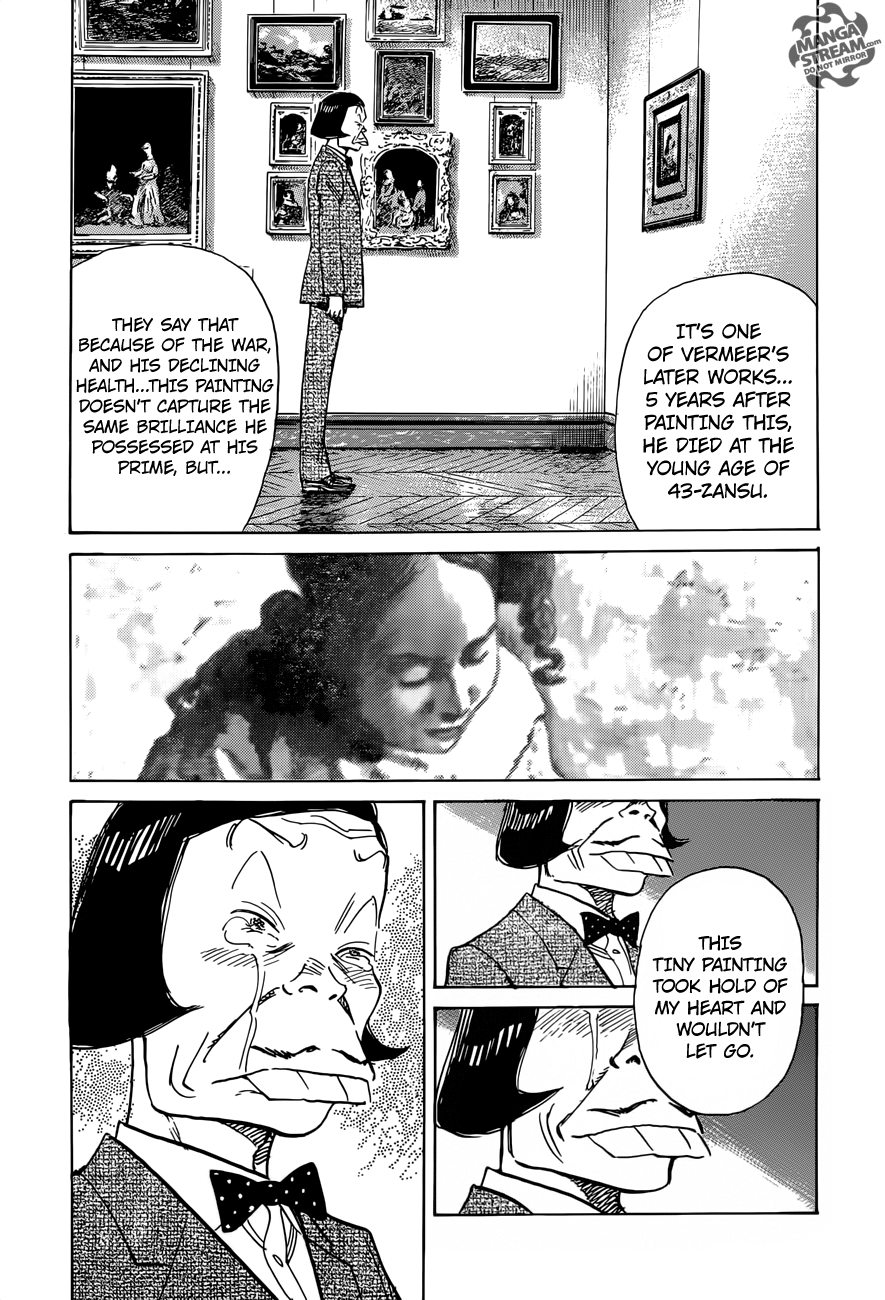 Mujirushi Chapter 3