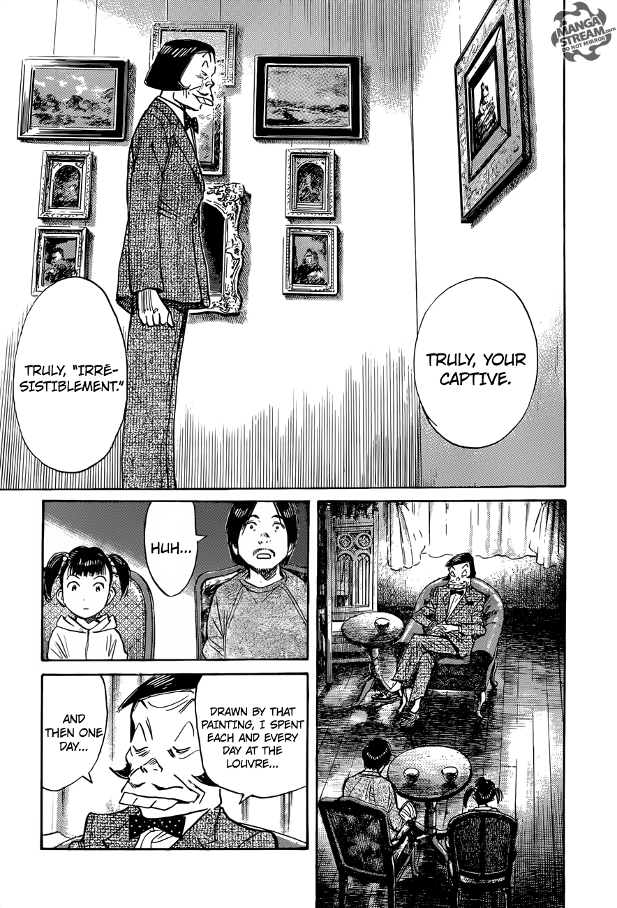 Mujirushi Chapter 3