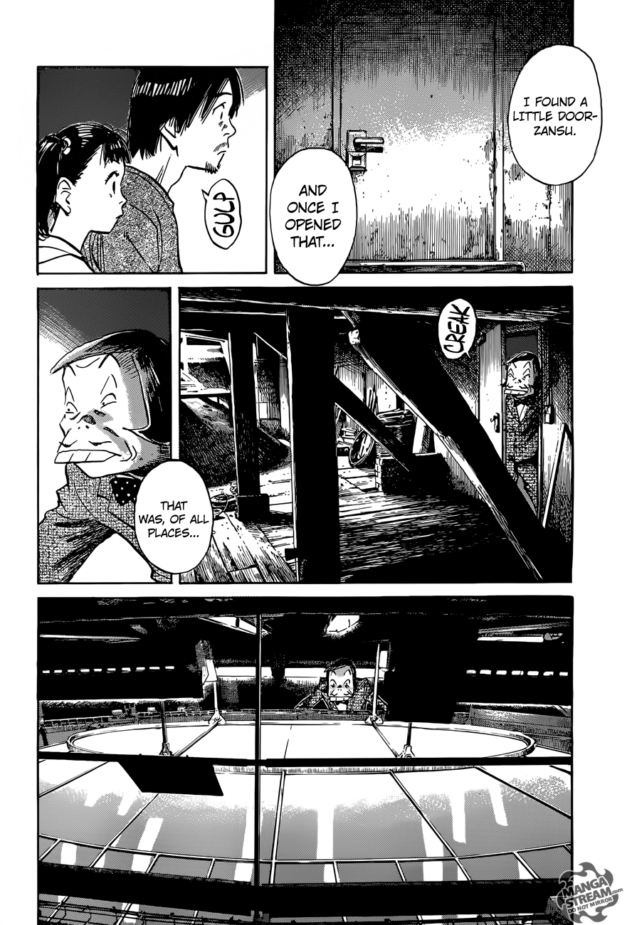 Mujirushi Chapter 3