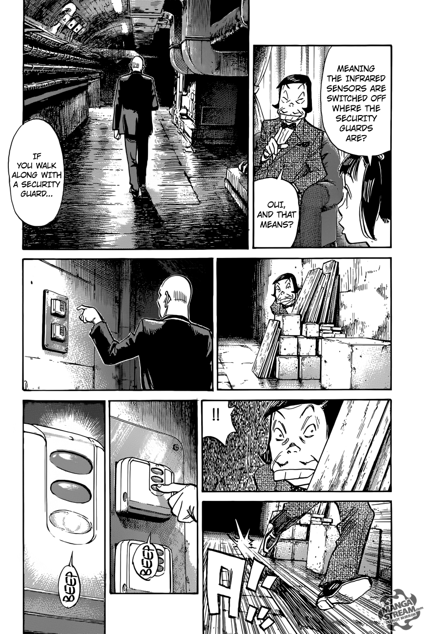 Mujirushi Chapter 3