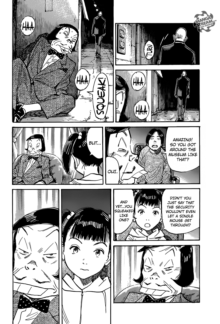 Mujirushi Chapter 3