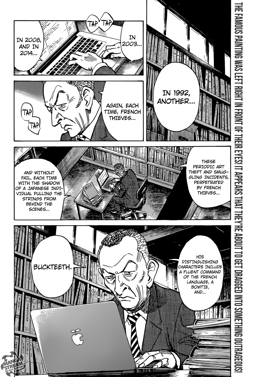 Mujirushi Chapter 3