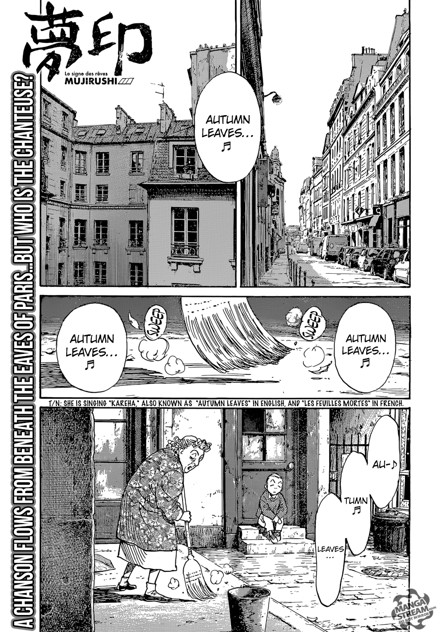 Mujirushi Chapter 4