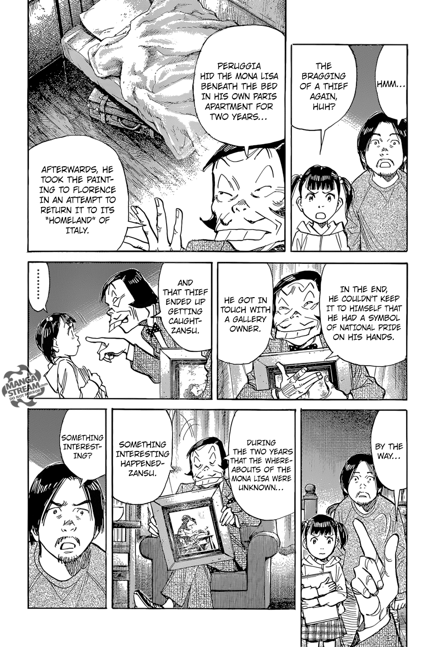 Mujirushi Chapter 4