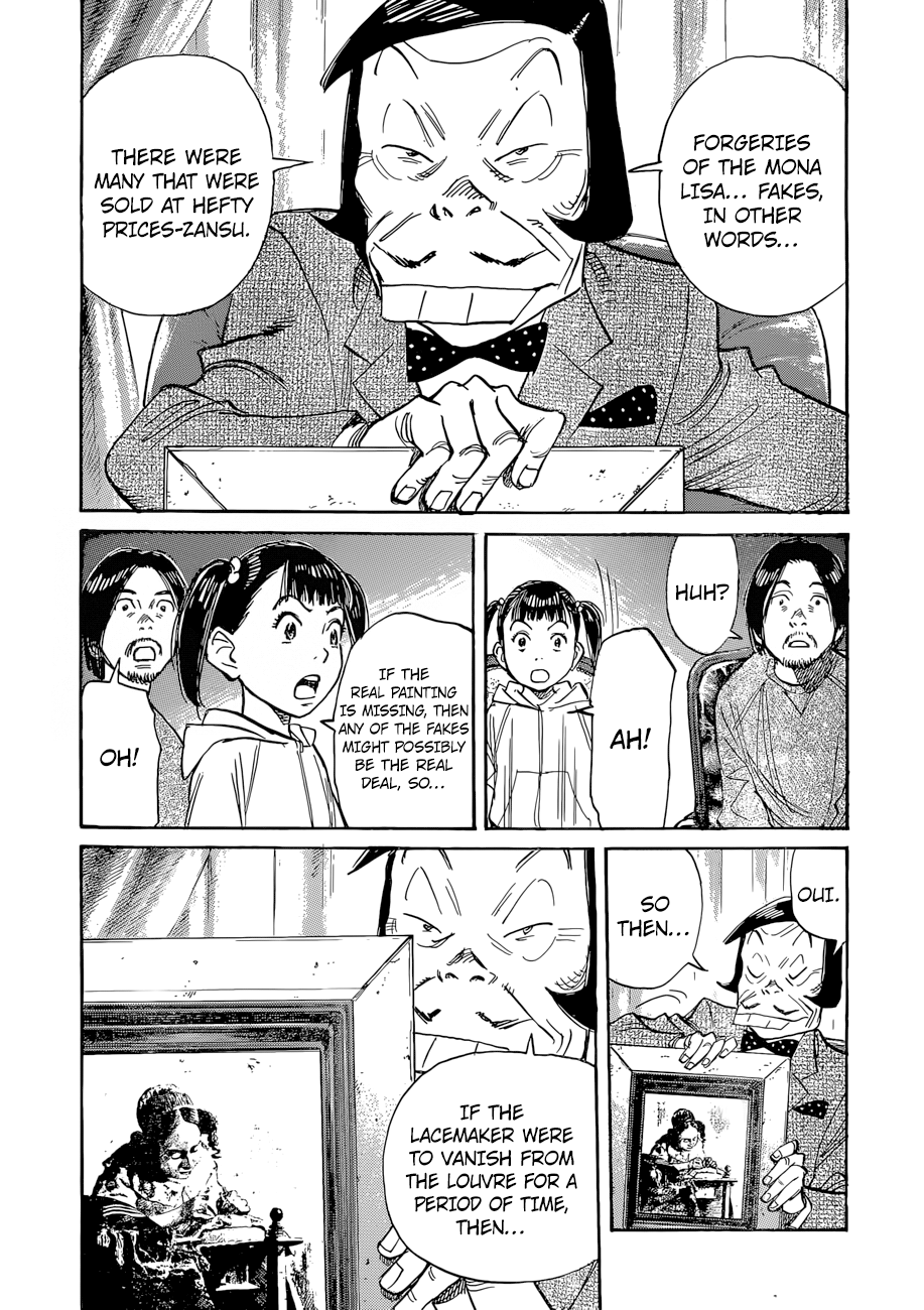 Mujirushi Chapter 4