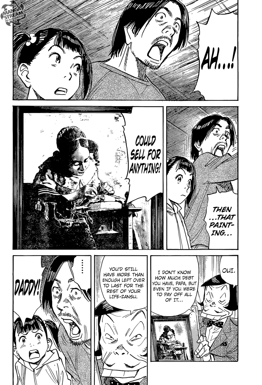 Mujirushi Chapter 4