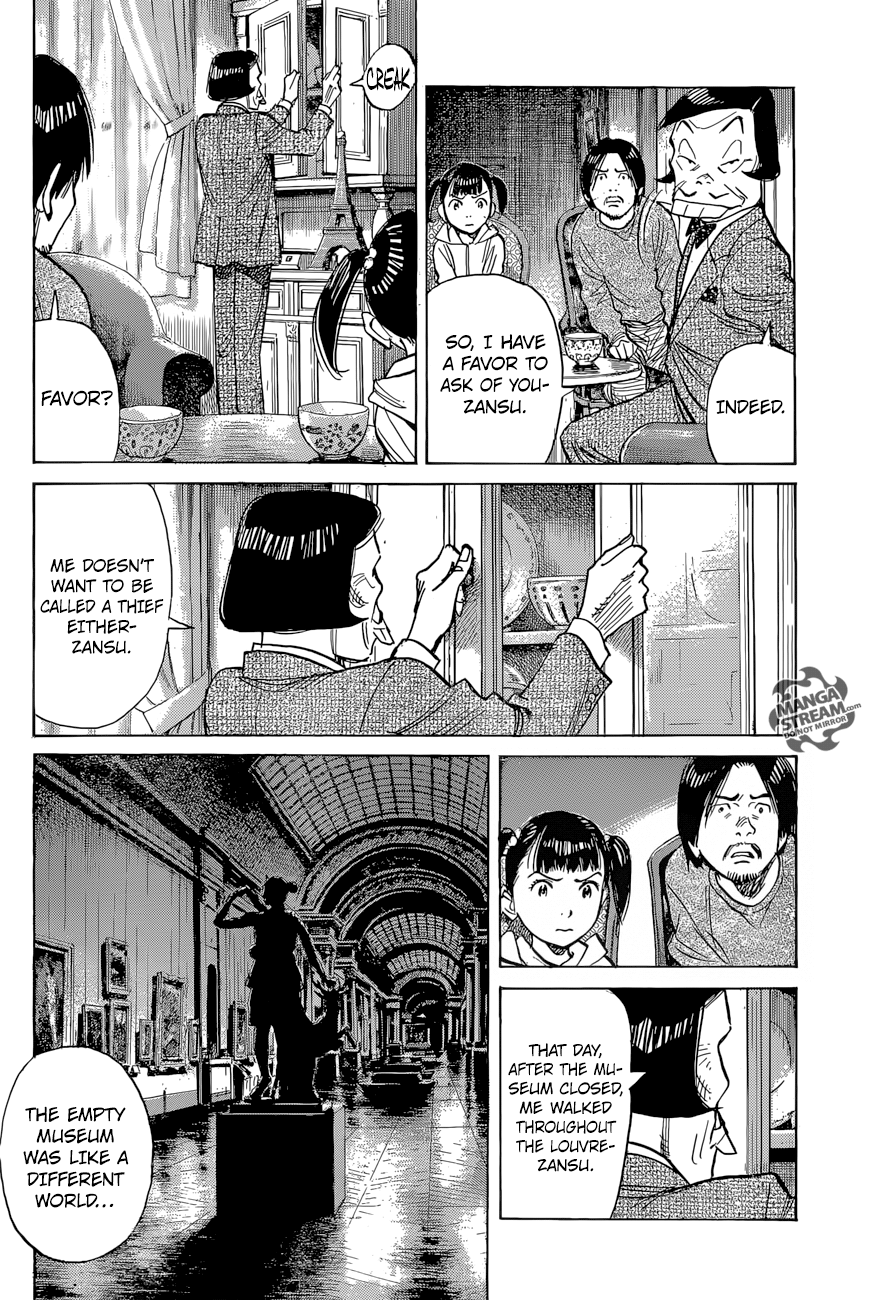 Mujirushi Chapter 4