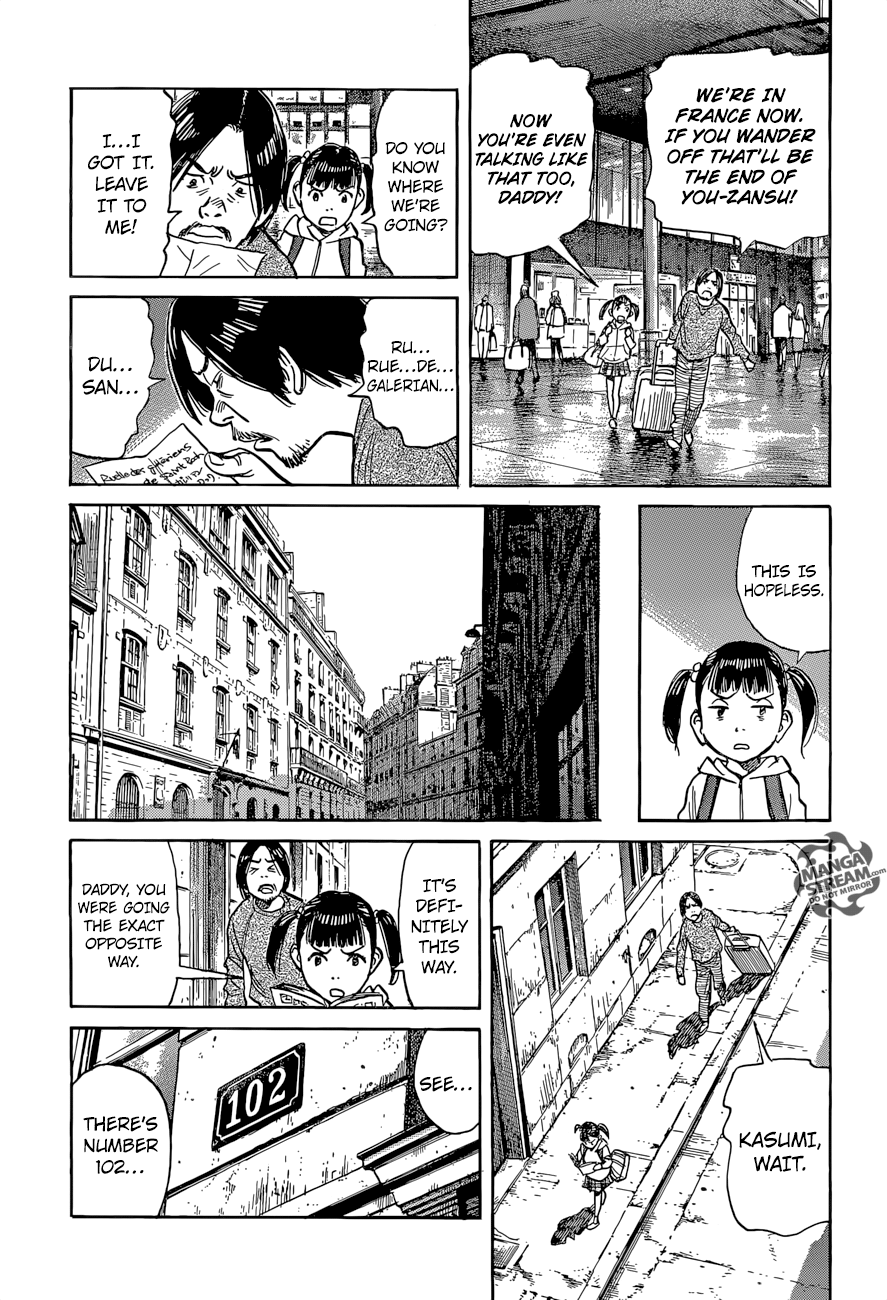 Mujirushi Chapter 4