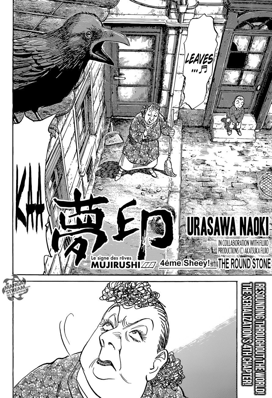 Mujirushi Chapter 4