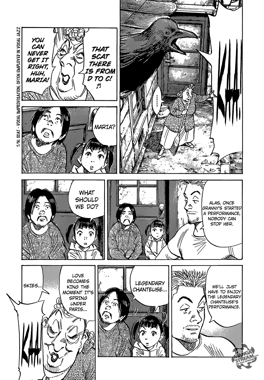 Mujirushi Chapter 5