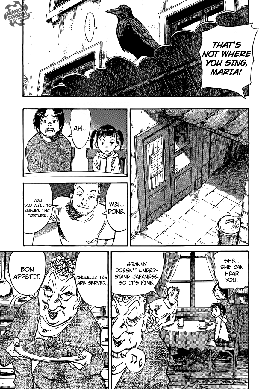 Mujirushi Chapter 5