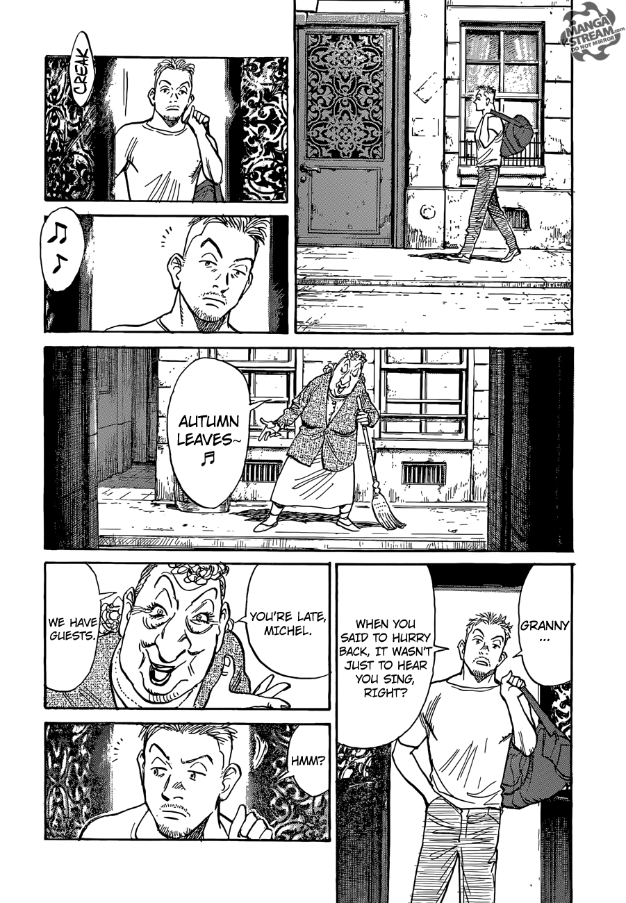 Mujirushi Chapter 5