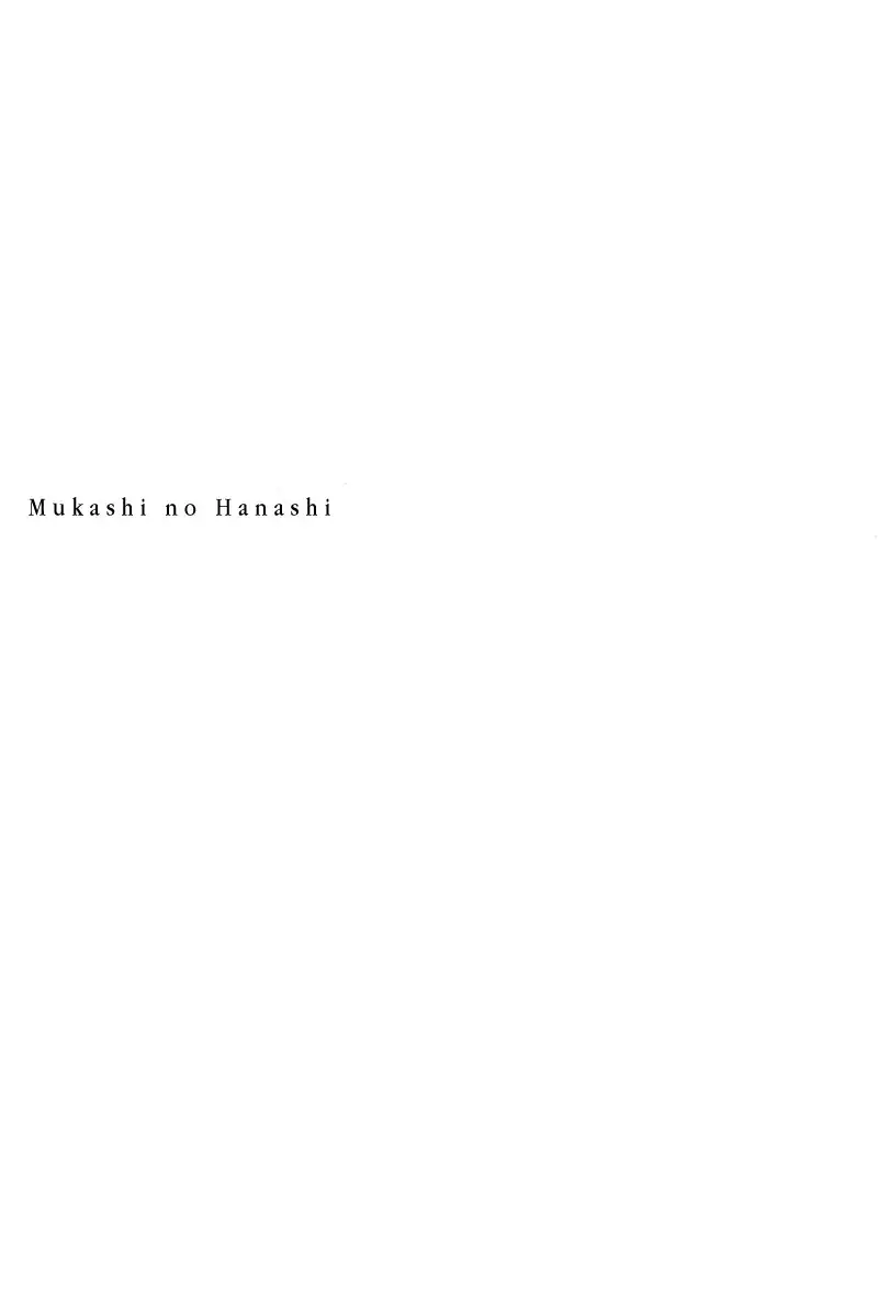 Mukashi no Hanashi Chapter 1