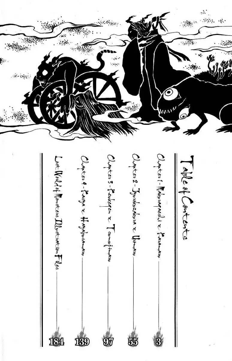 Mukougawa no Masaka Chapter 1