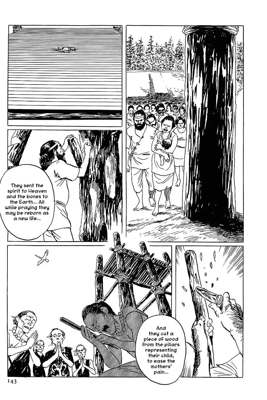 Munakata Kyouju Denkikou Chapter 10