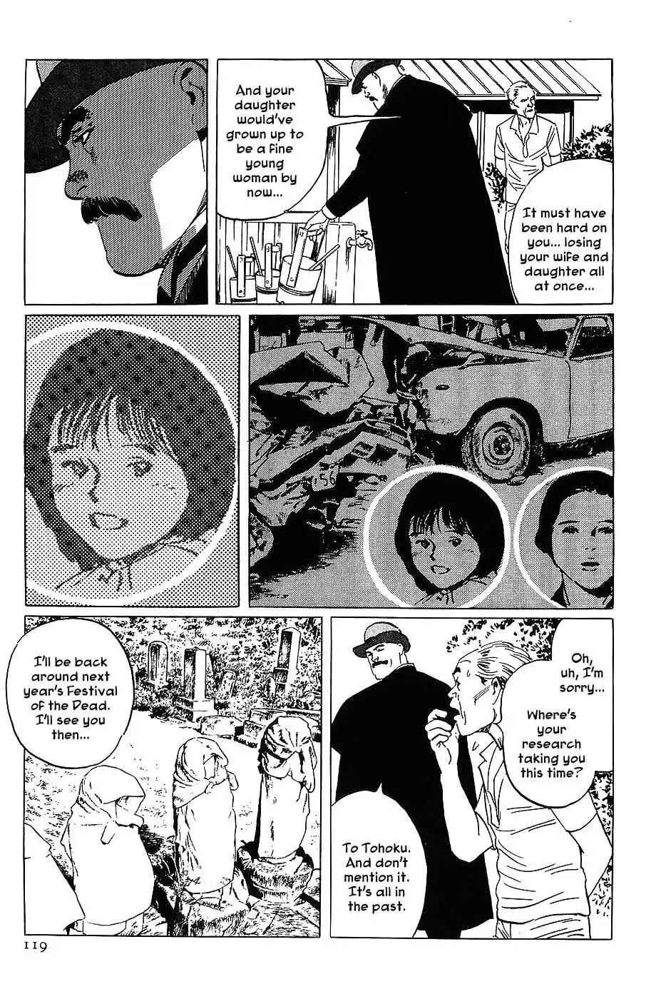 Munakata Kyouju Denkikou Chapter 10