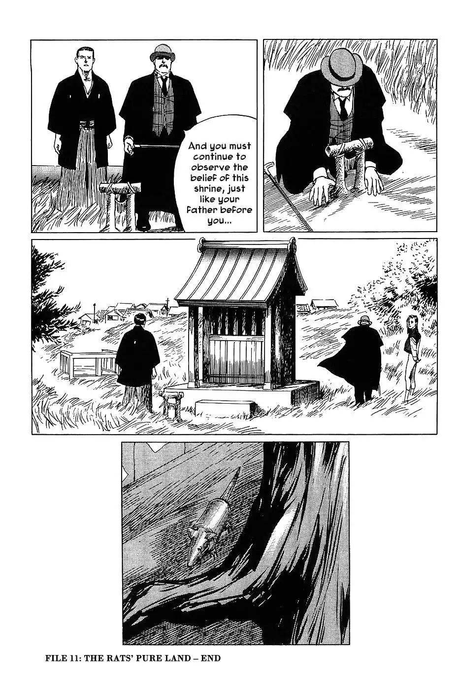 Munakata Kyouju Denkikou Chapter 11