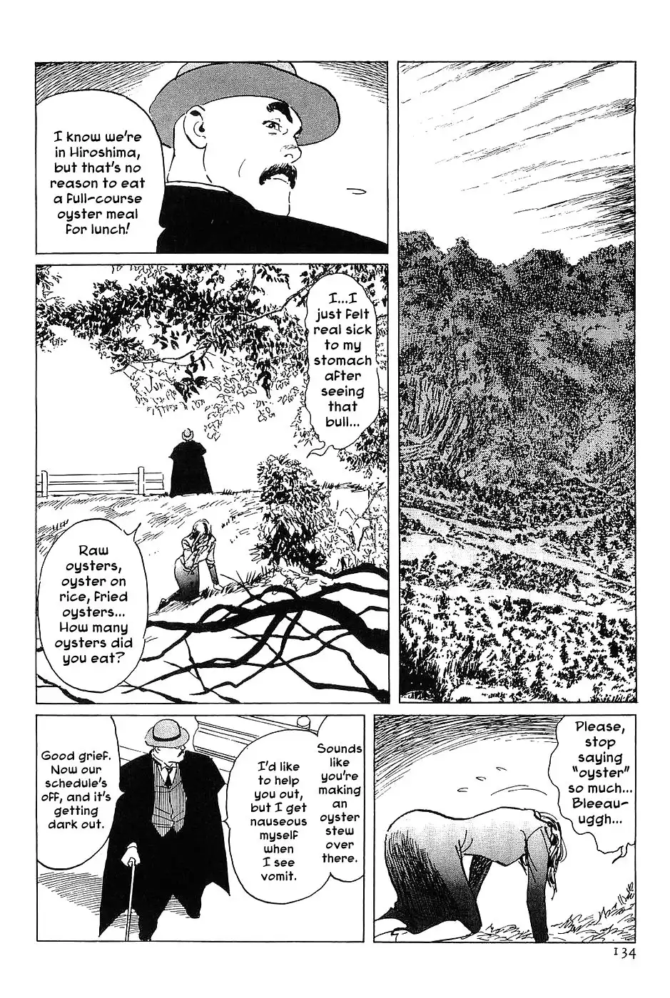 Munakata Kyouju Denkikou Chapter 16
