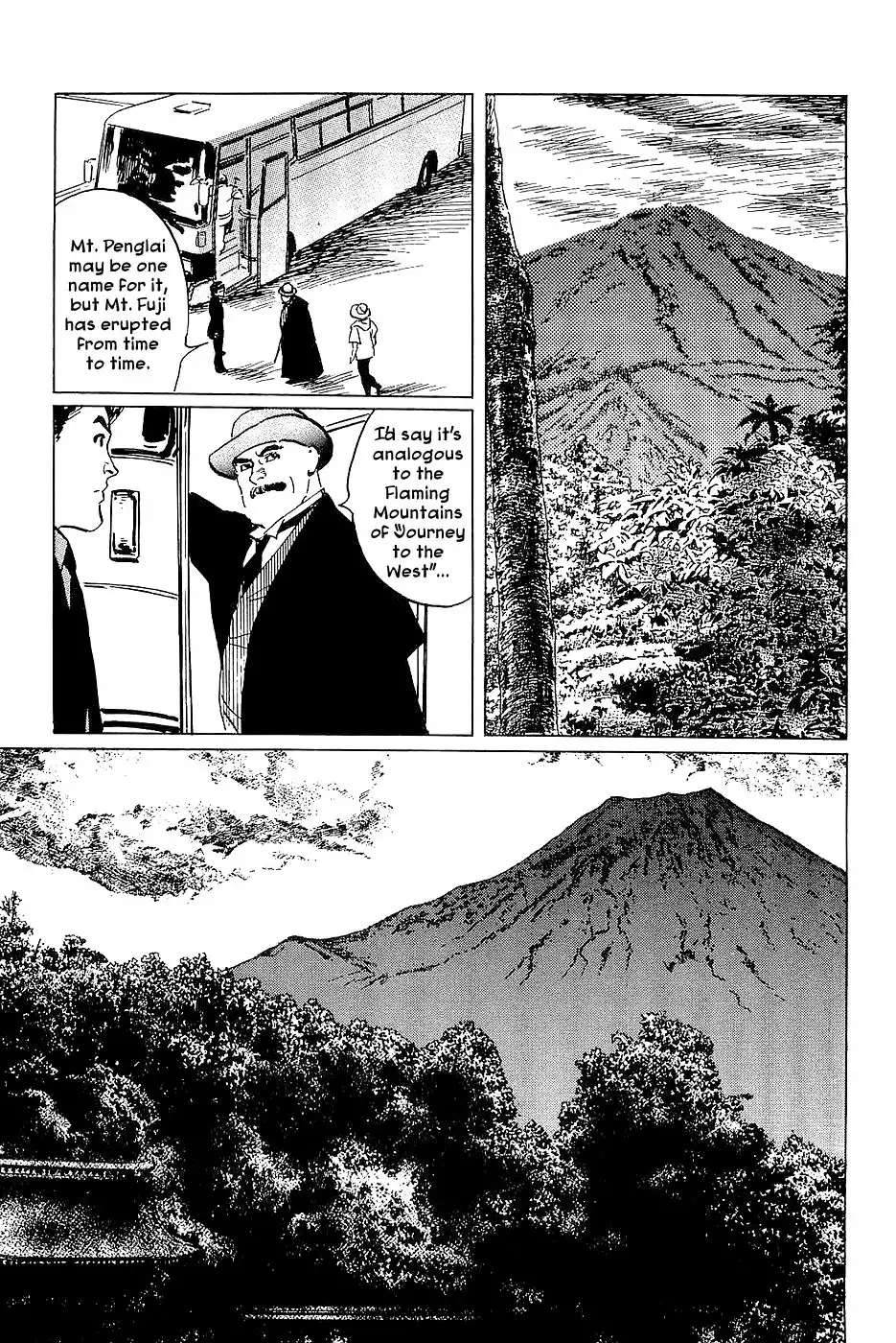 Munakata Kyouju Denkikou Chapter 25