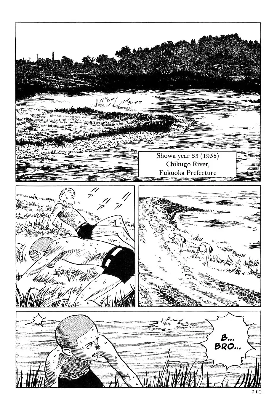 Munakata Kyouju Denkikou Chapter 29