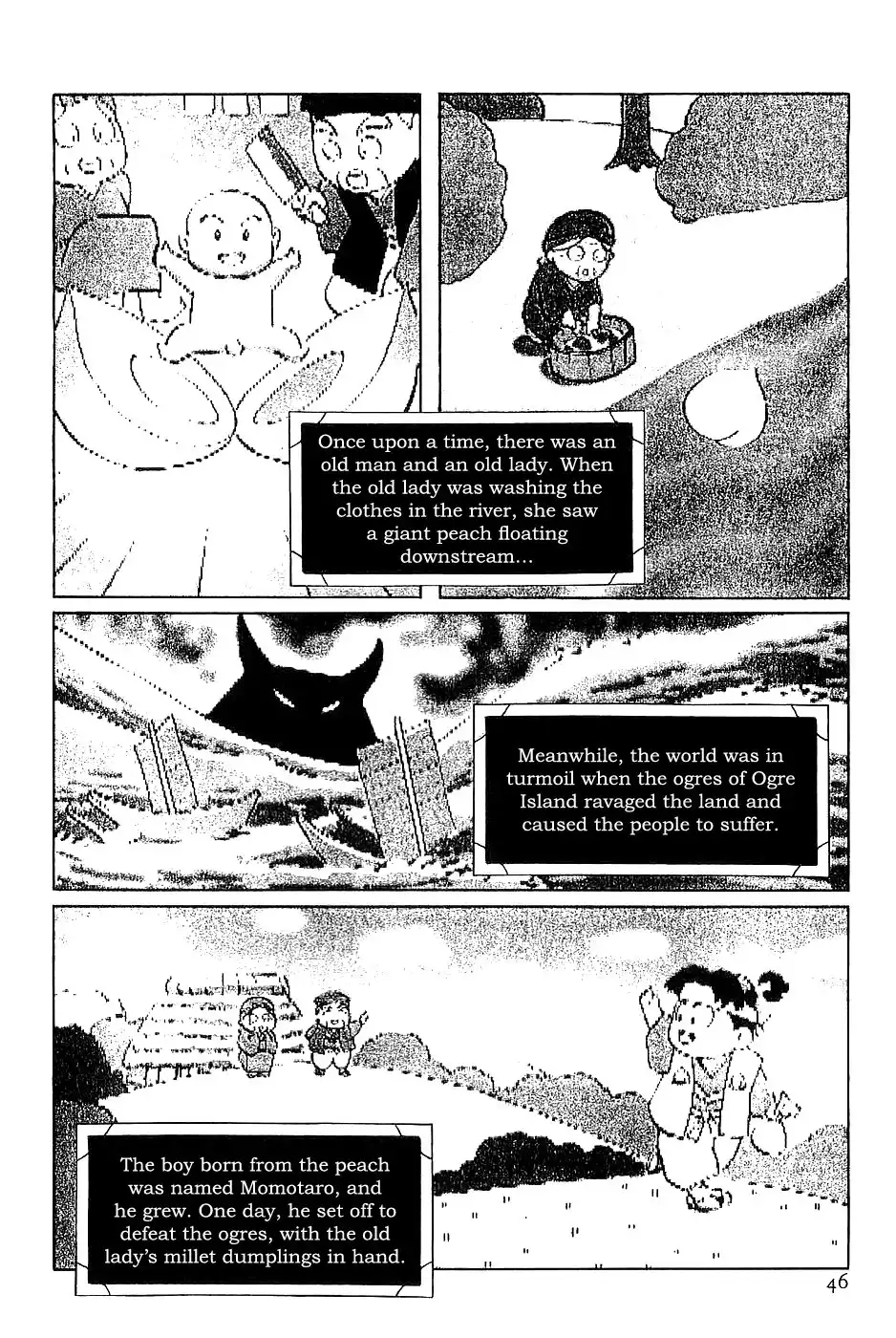 Munakata Kyouju Denkikou Chapter 31
