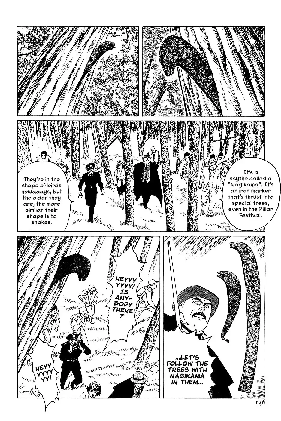 Munakata Kyouju Denkikou Chapter 38