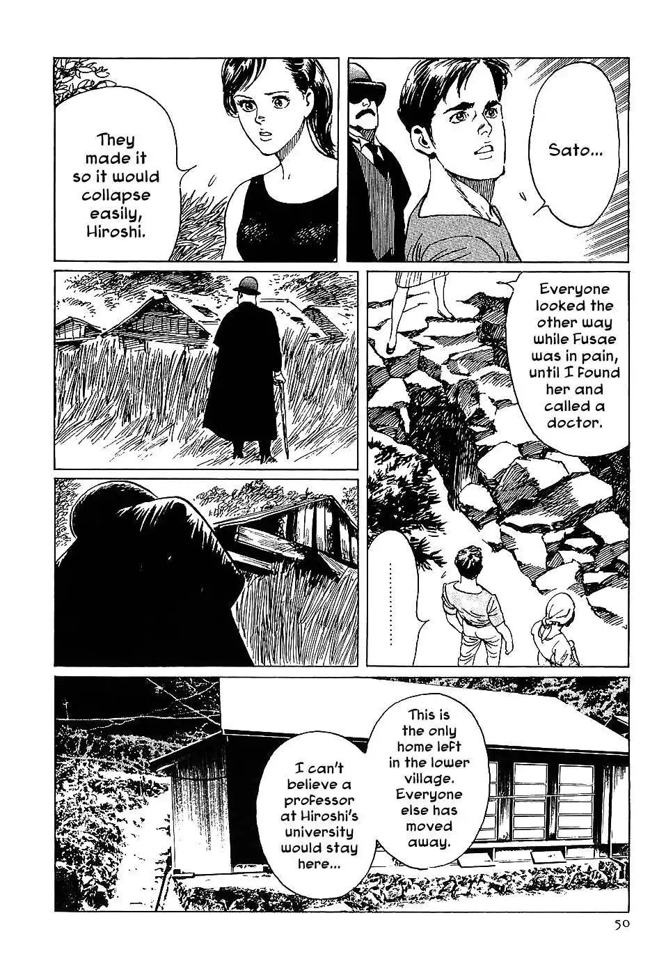 Munakata Kyouju Denkikou Chapter 8
