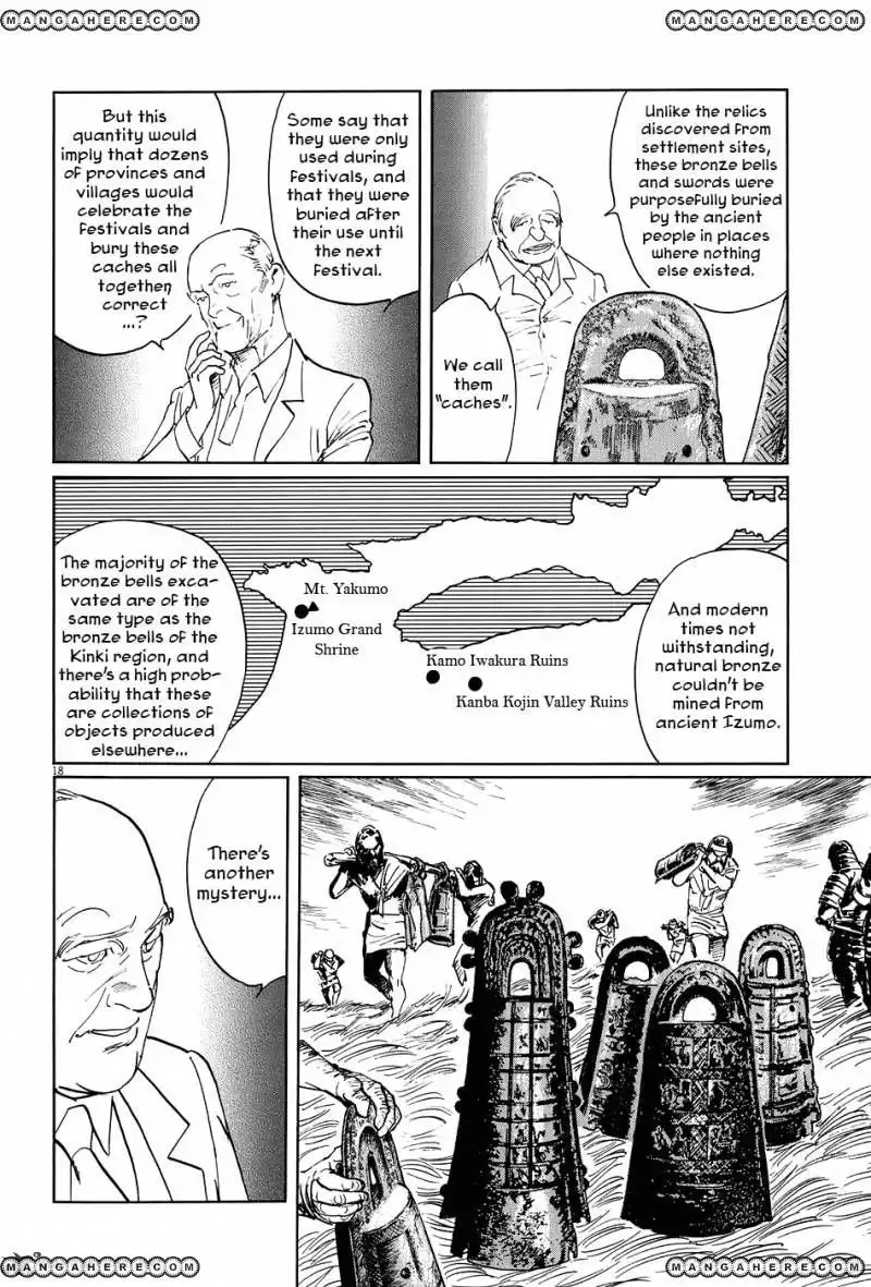 Munakata Kyouju Ikouroku Chapter 10