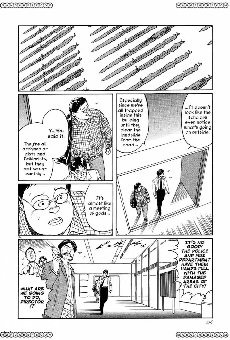 Munakata Kyouju Ikouroku Chapter 10