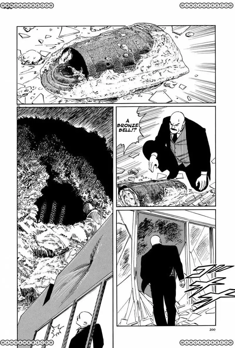 Munakata Kyouju Ikouroku Chapter 10