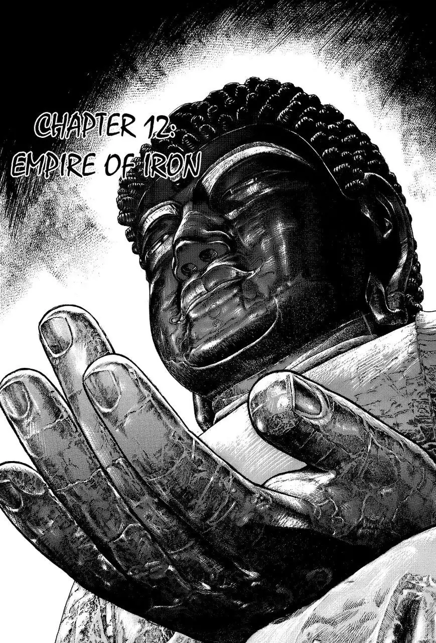 Munakata Kyouju Ikouroku Chapter 12