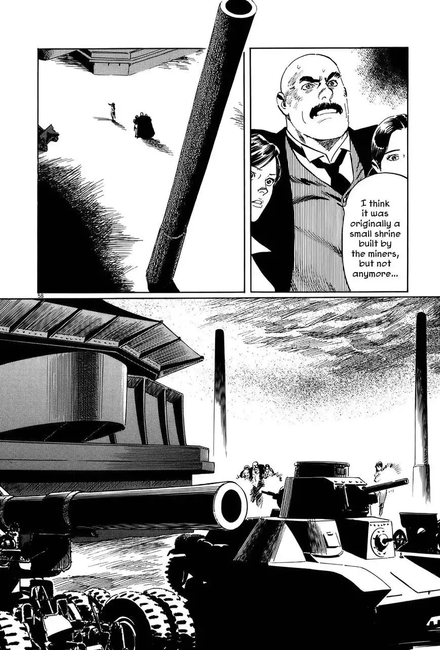 Munakata Kyouju Ikouroku Chapter 12