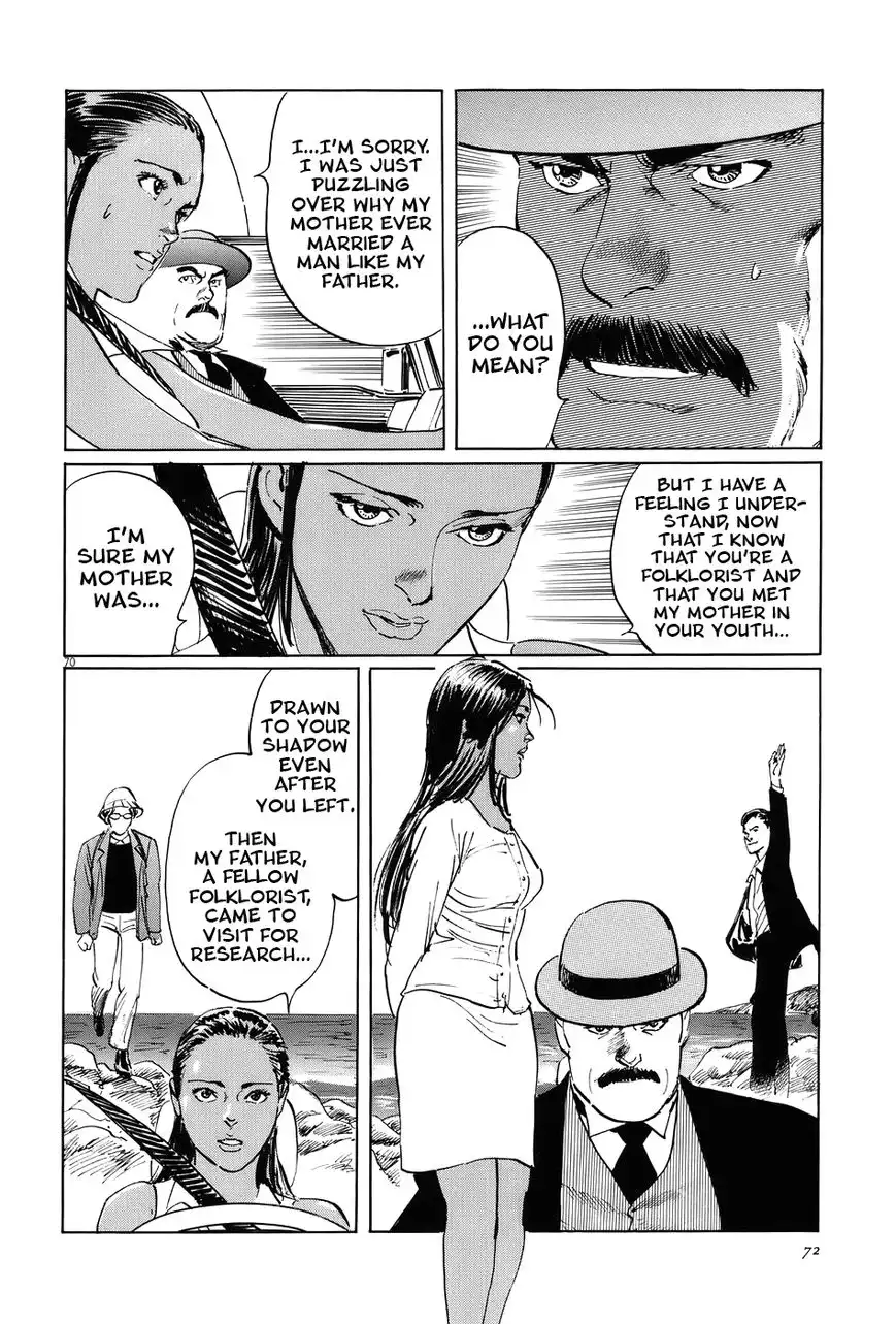 Munakata Kyouju Ikouroku Chapter 14