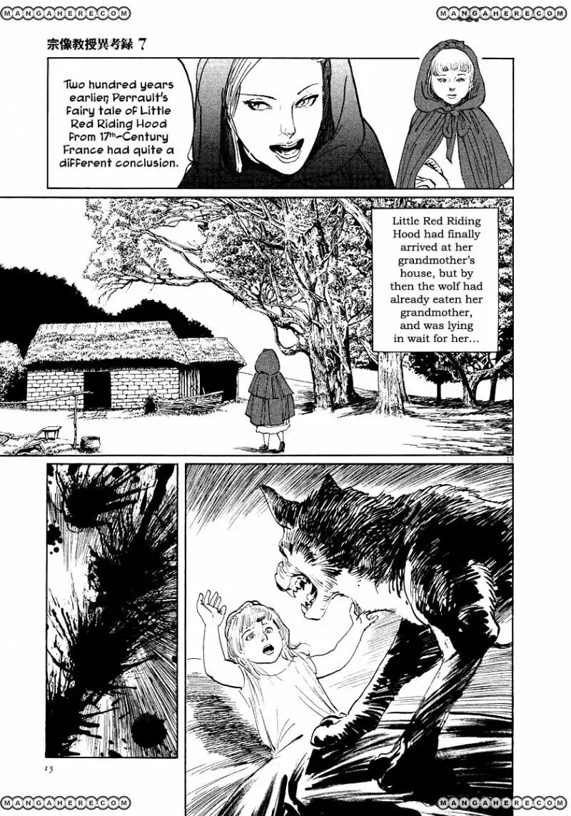 Munakata Kyouju Ikouroku Chapter 20