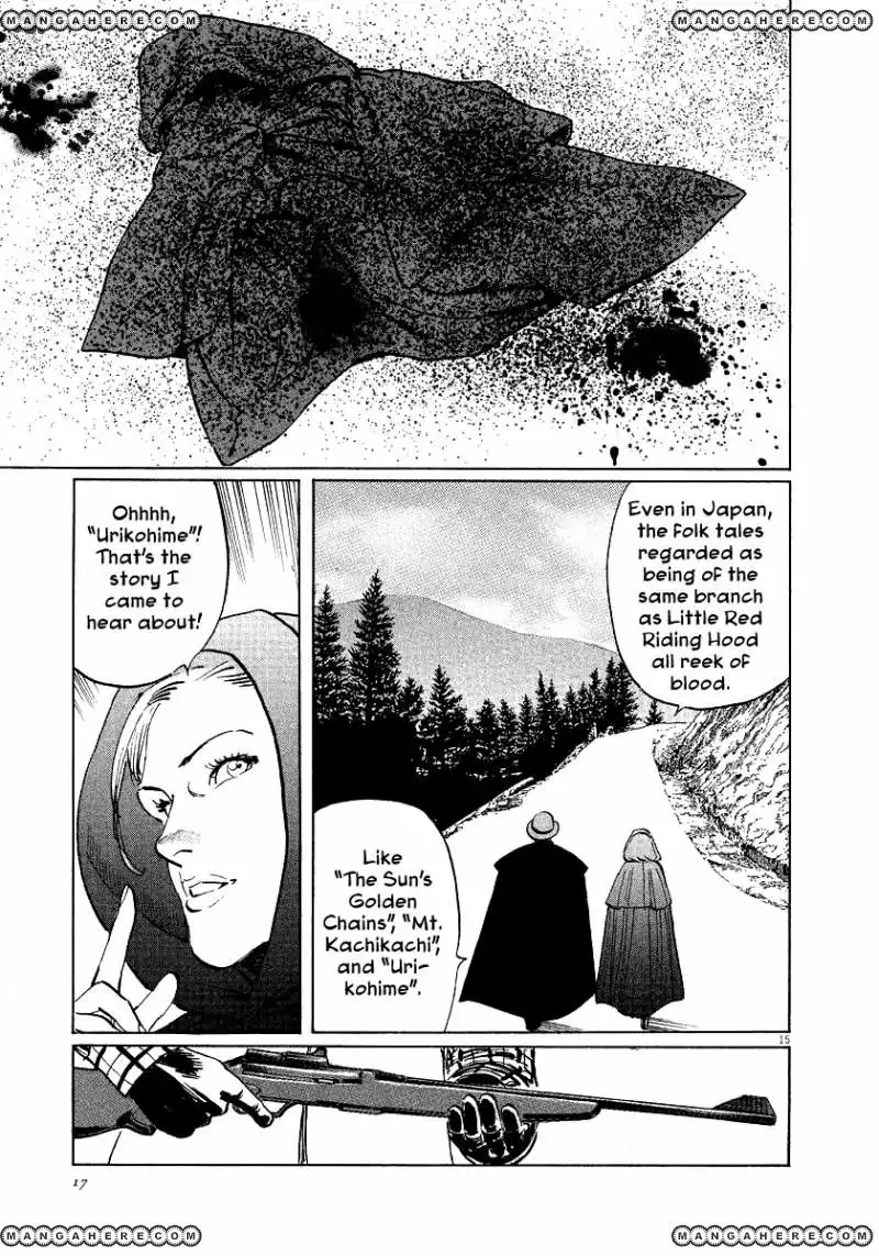 Munakata Kyouju Ikouroku Chapter 20