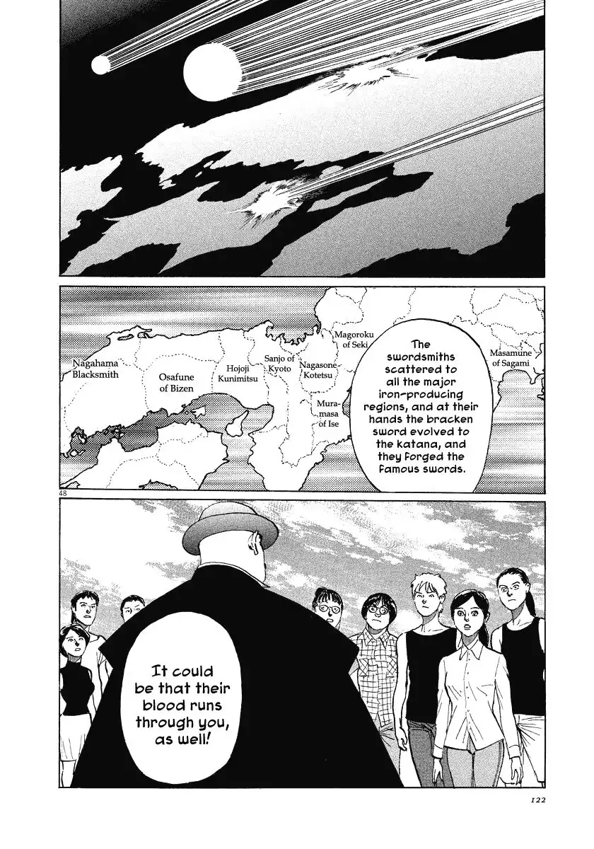 Munakata Kyouju Ikouroku Chapter 21