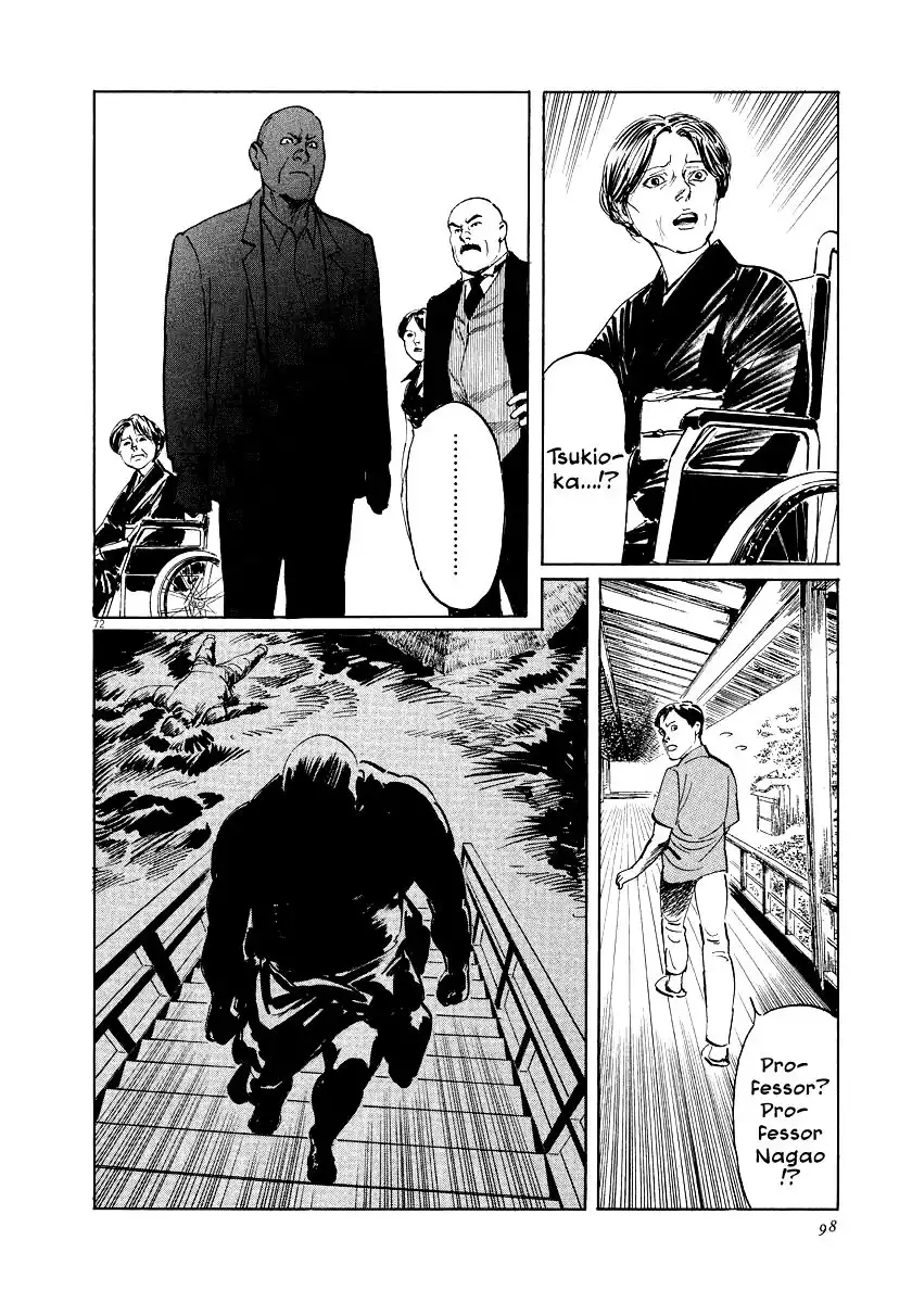 Munakata Kyouju Ikouroku Chapter 24