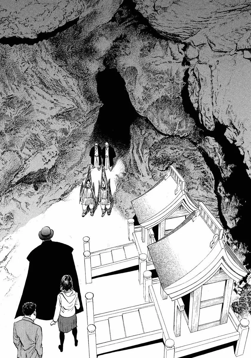 Munakata Kyouju Ikouroku Chapter 26